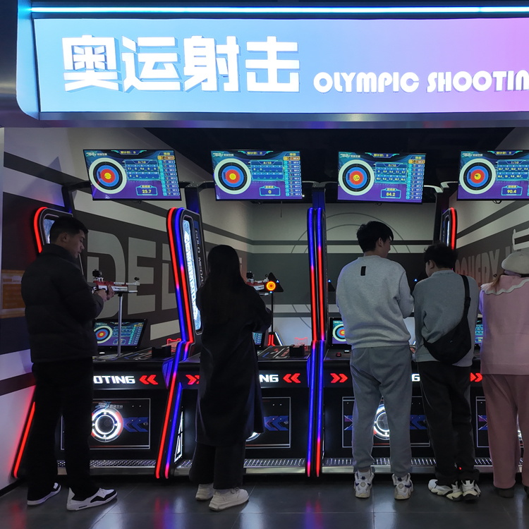 Gold Medal Shooting